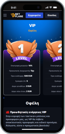 Vip Καζίνο Betflare