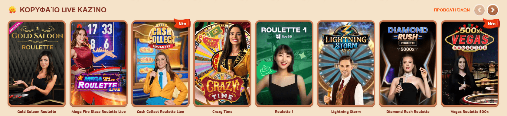 Billy Bets Live Casino