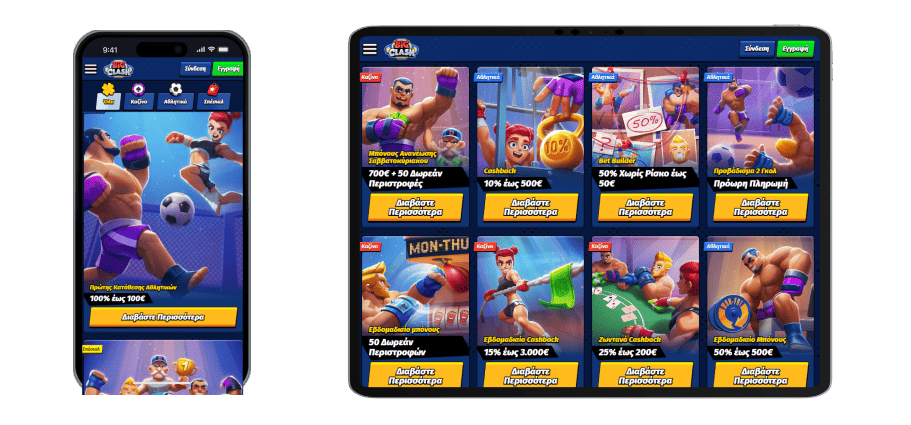 Πολιτική μπόνους στο BigClash Καζίνο