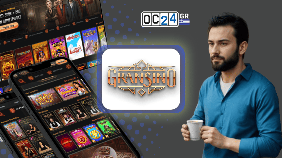 Επαληθευμένο ξένο καζίνο Gransino