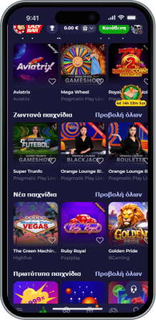 Οι πιο δημοφιλείς κουλοχέρηδες στο Lazybar Casino