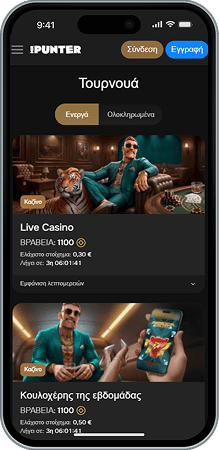 Τουρνουά καζίνο MrPunter