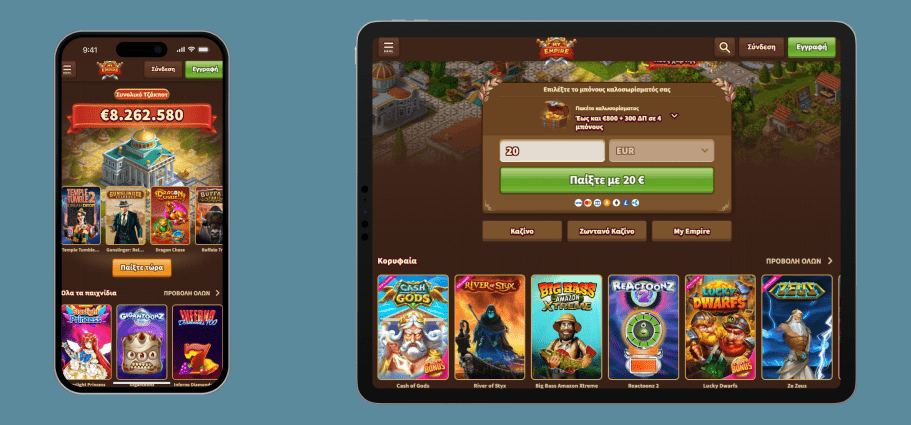 My Empire Casino - βιώστε την ευκολία του mobile gaming