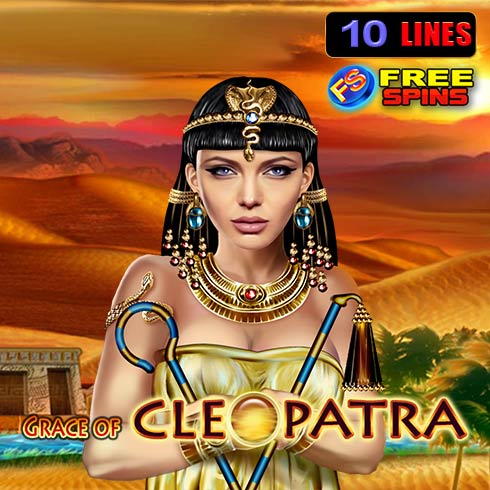 Cleopatra Cleopatra