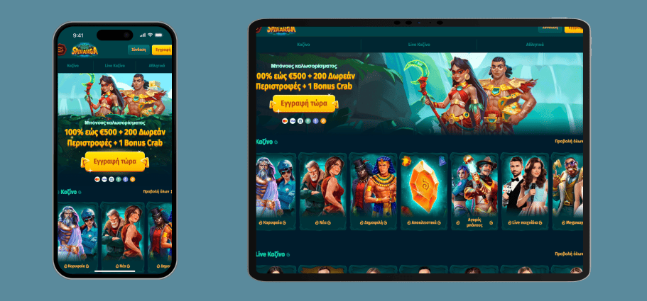 Έκδοση του παιχνιδιού για κινητά στο Spinanga Casino