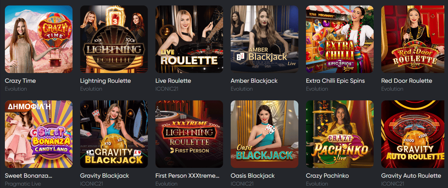 Ανασκόπηση ζωντανών παιχνιδιών στο Spinline